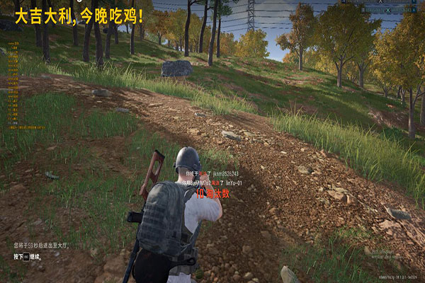 CF前百外挂叫啥透视自瞄效果